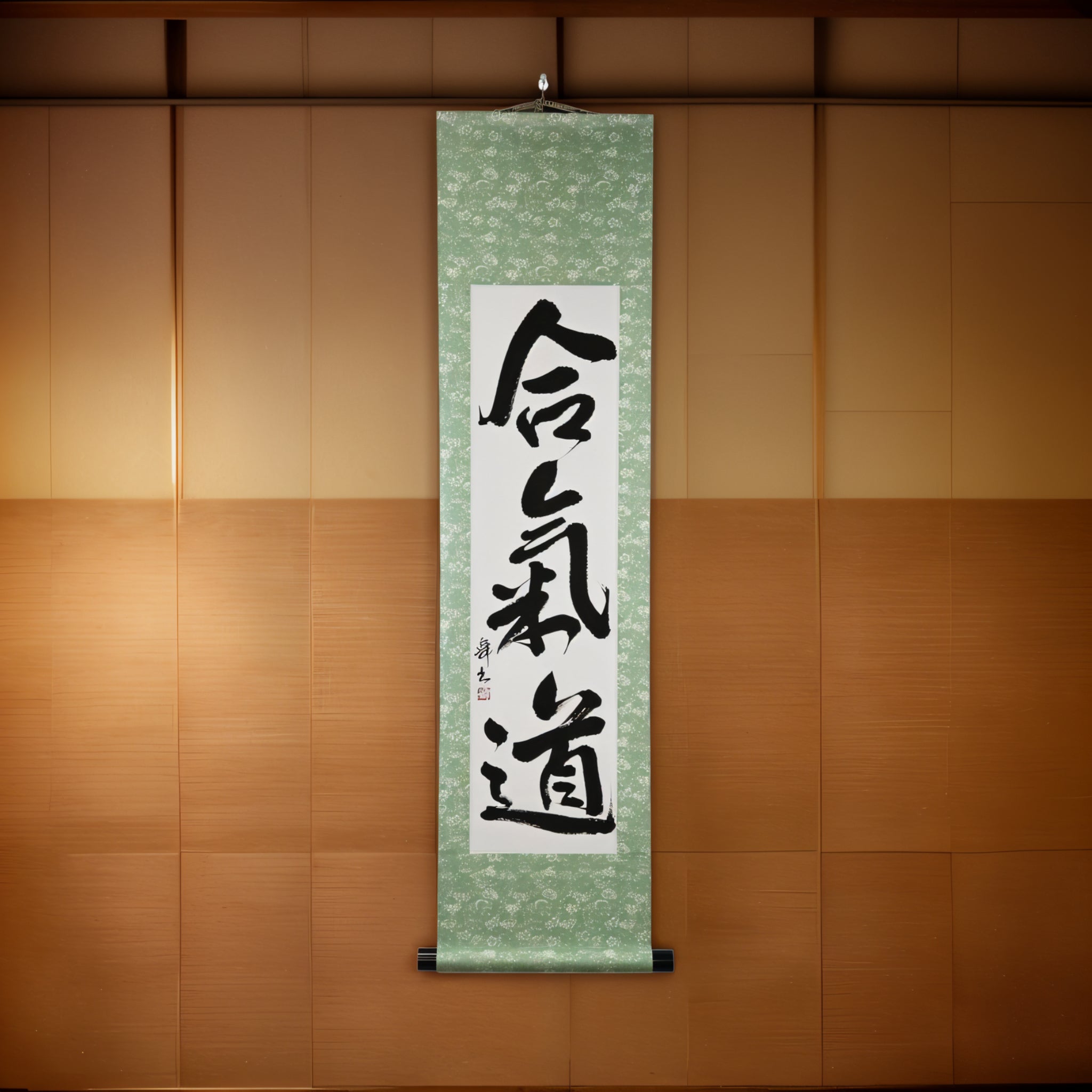 L'Esprit de l'Aïkido — 合気道 (Aikido) par Mai