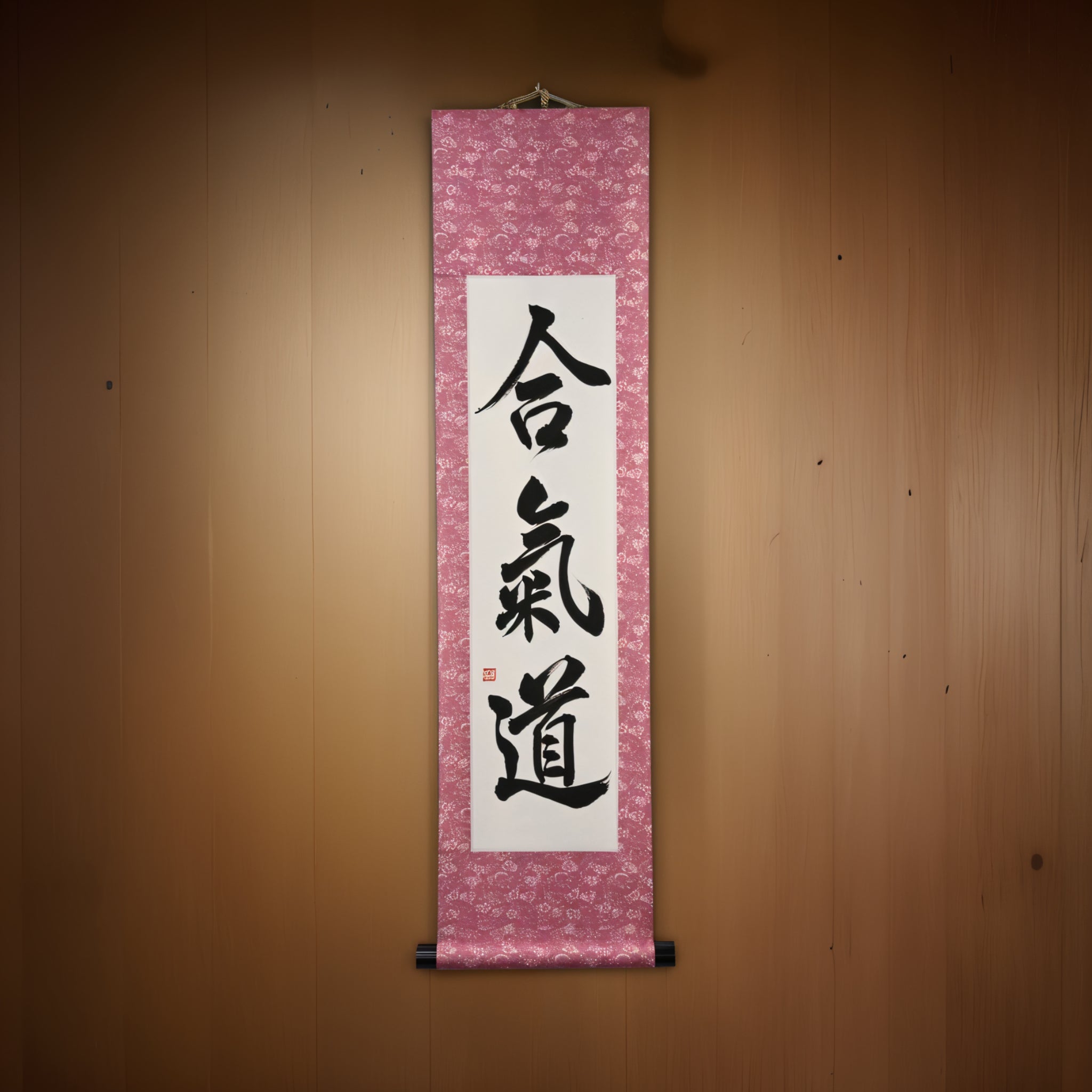 L'Esprit de l'Aïkido — 合気道 (Aikido) par Maki