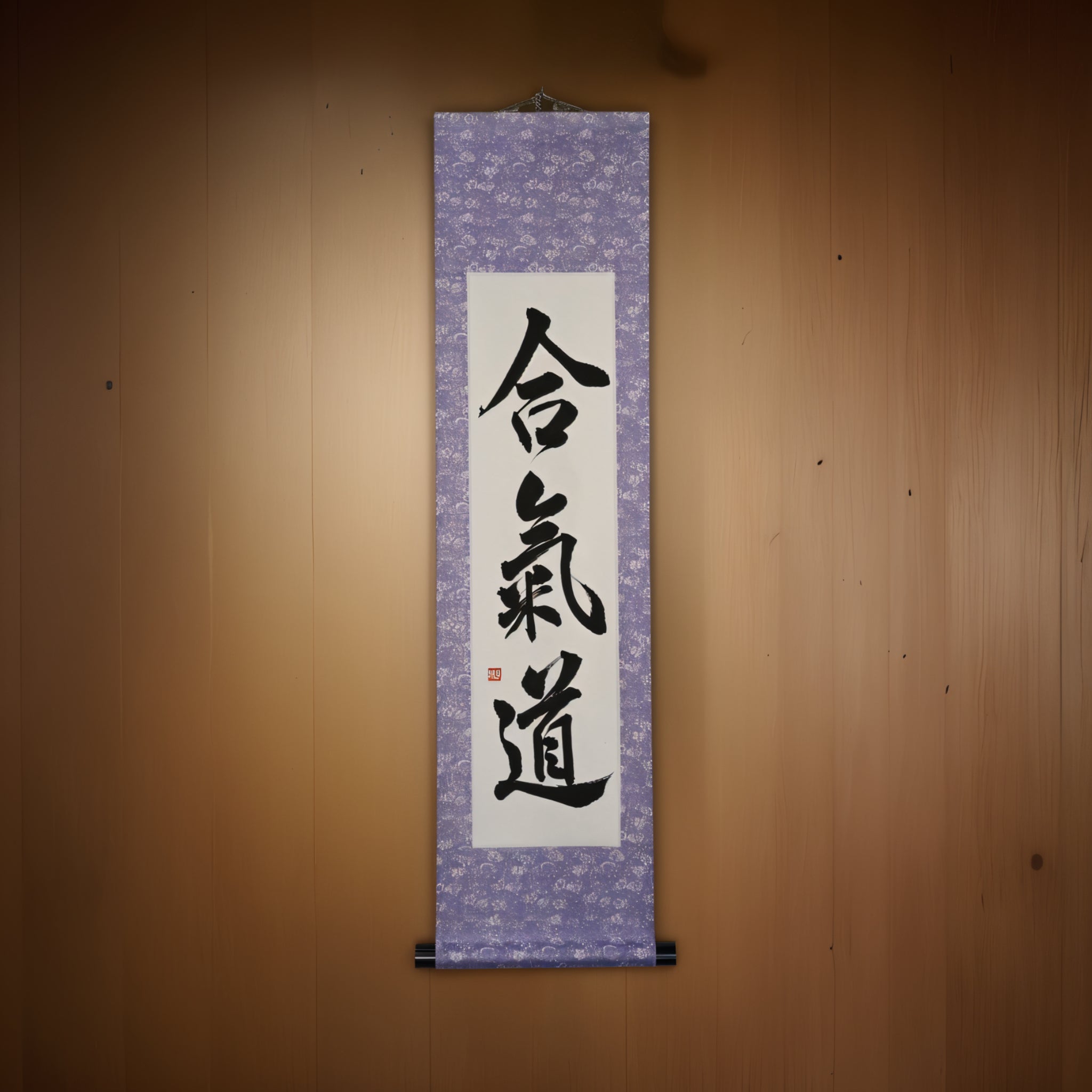 L'Esprit de l'Aïkido — 合気道 (Aikido) par Maki