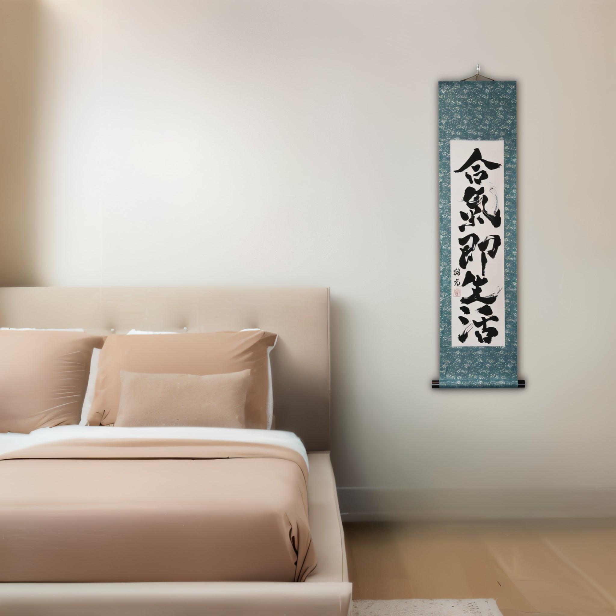 Tenka Fubu Hanging Scroll - Calligraphie japonaise fabriquée à la main