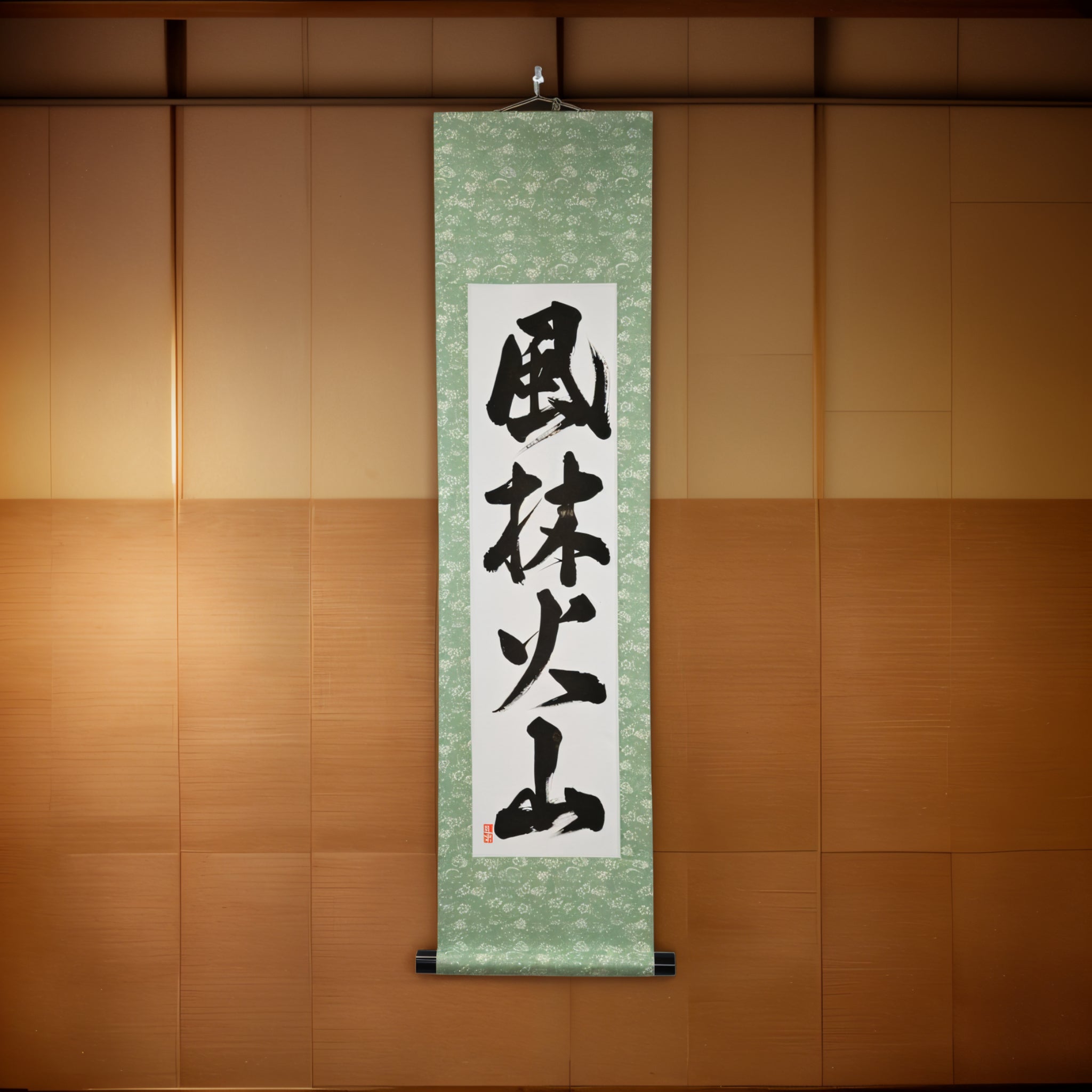 Rapide comme le vent, silencieux comme la forêt, féroce comme le feu, immobile comme la montagne — 風林火山 (Fūrinkazan) par Luna