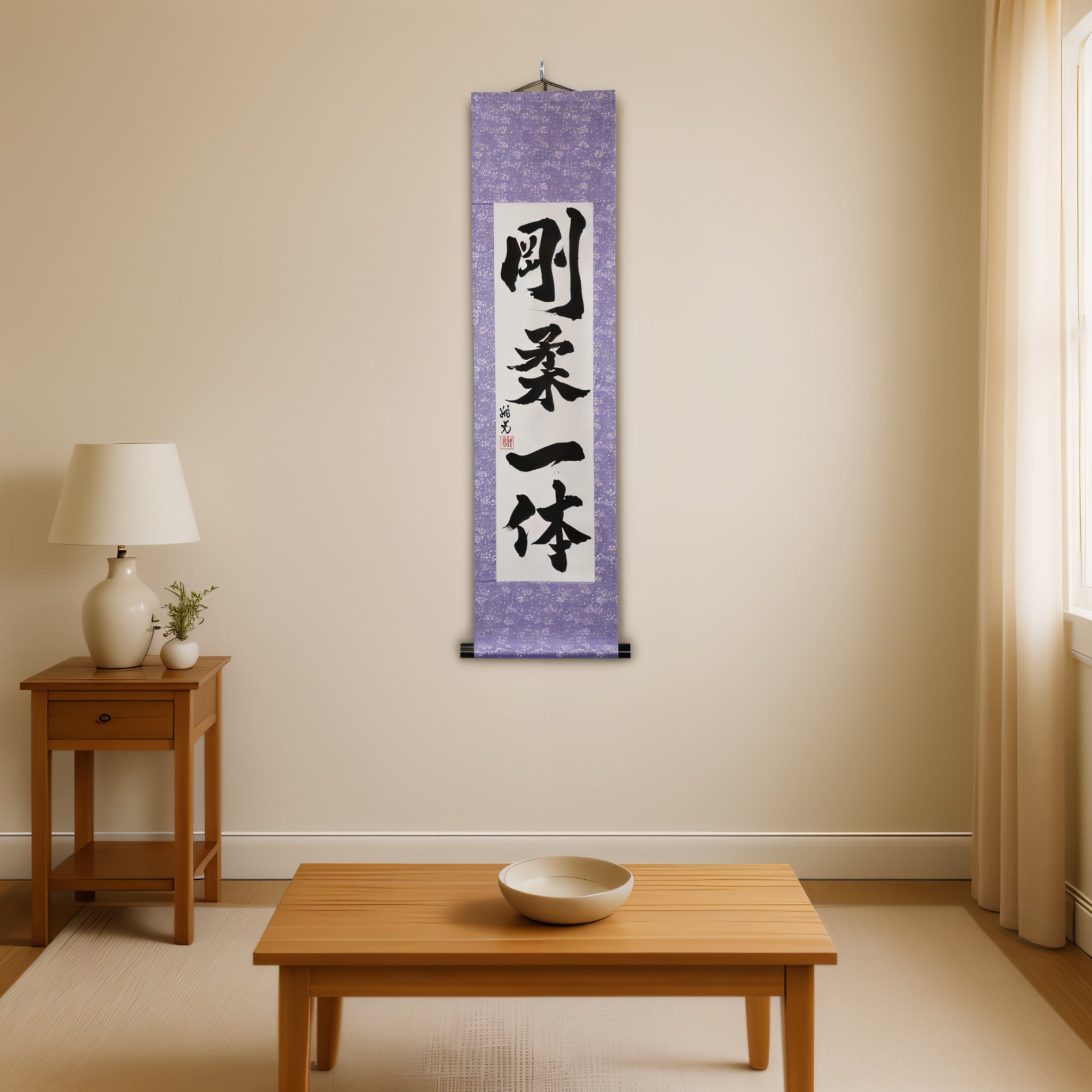Harmony of Hard and Soft — 剛柔一体 Karate Spirit