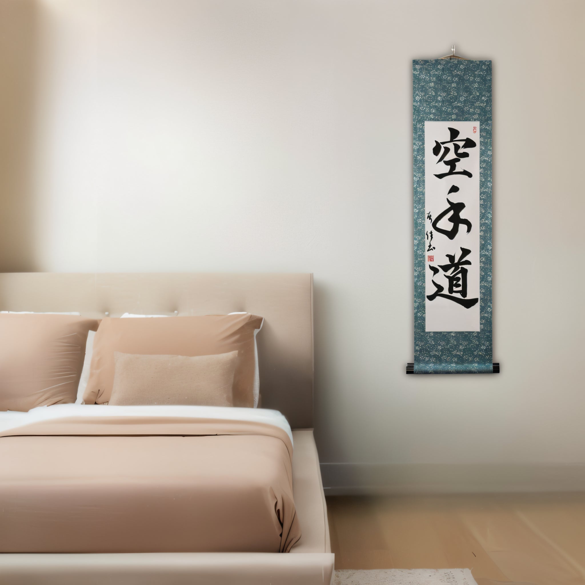 The Spirit of Karate — 空手道 For Karate Enthusiasts