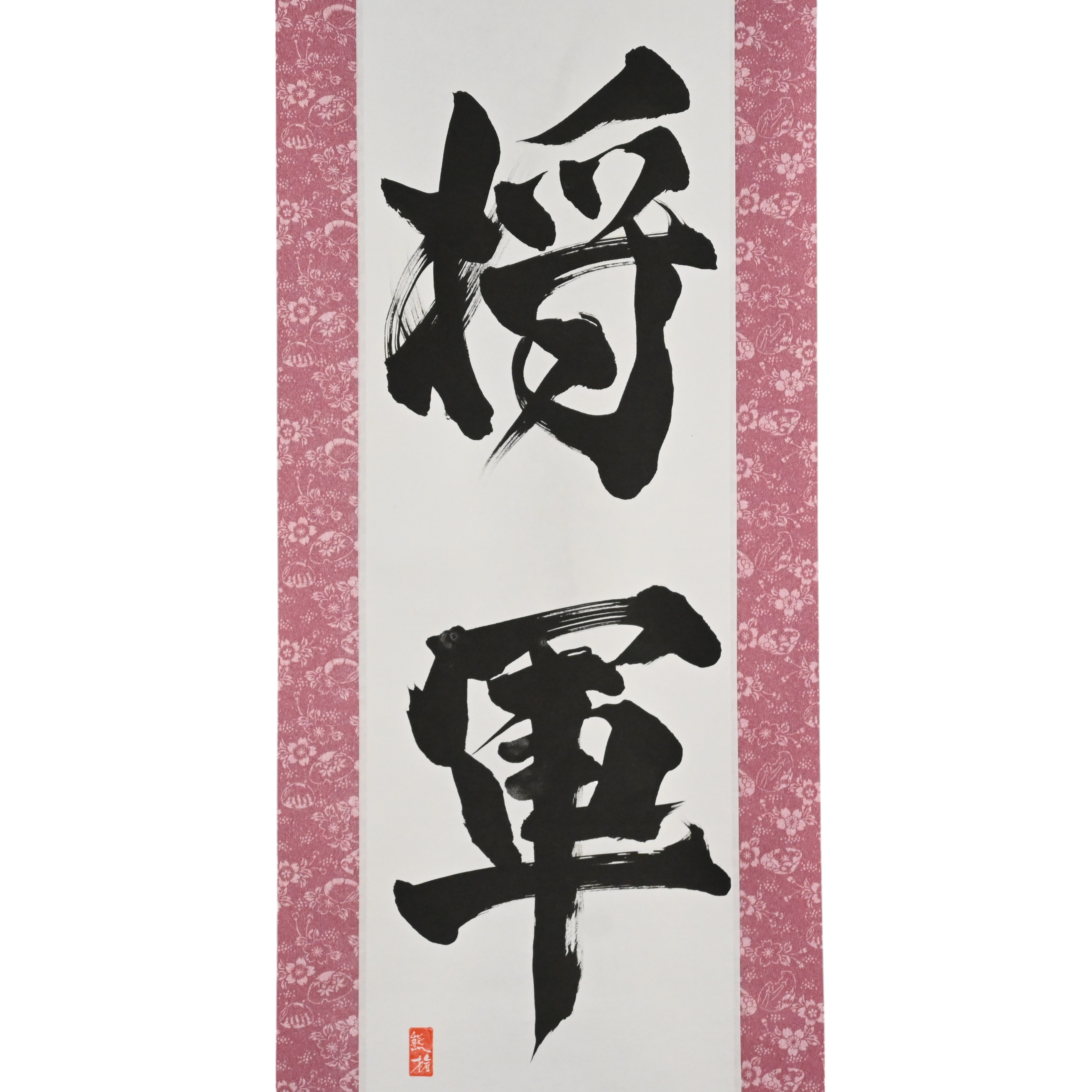 SHOGUN — Chef des Samouraïs, Incarnation Ultime du Bushido par Kumagon
