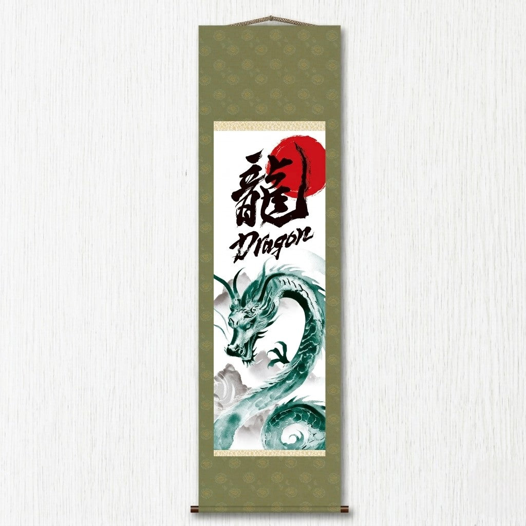 Kakemono mural Dragon japonais – Dragon vert montant