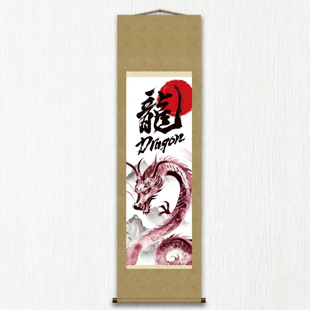 Dragon japonais Kakemono Tenture murale – Dragon rouge levant