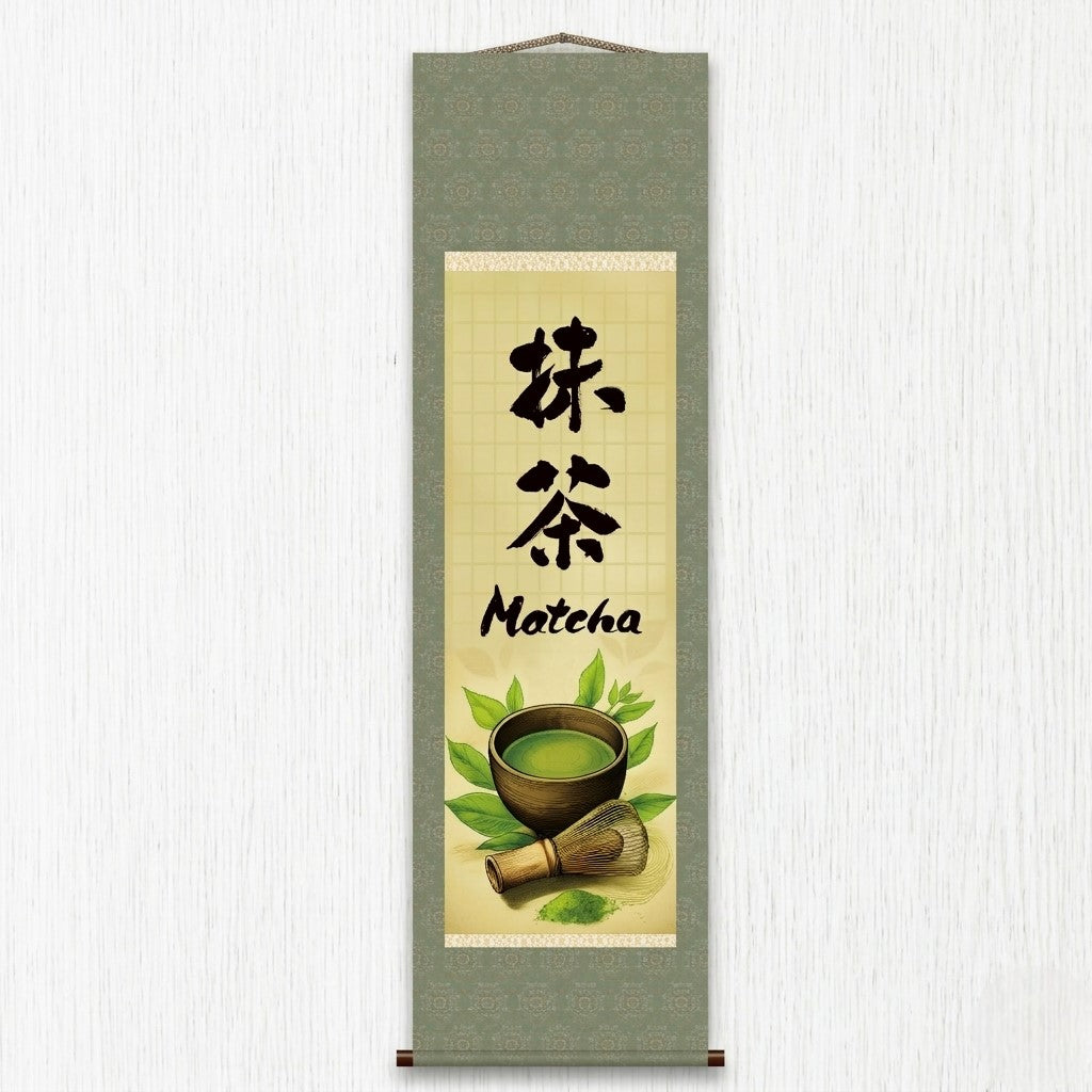 Kakemono mural japonais Matcha – Fouet à matcha et cérémonie du thé