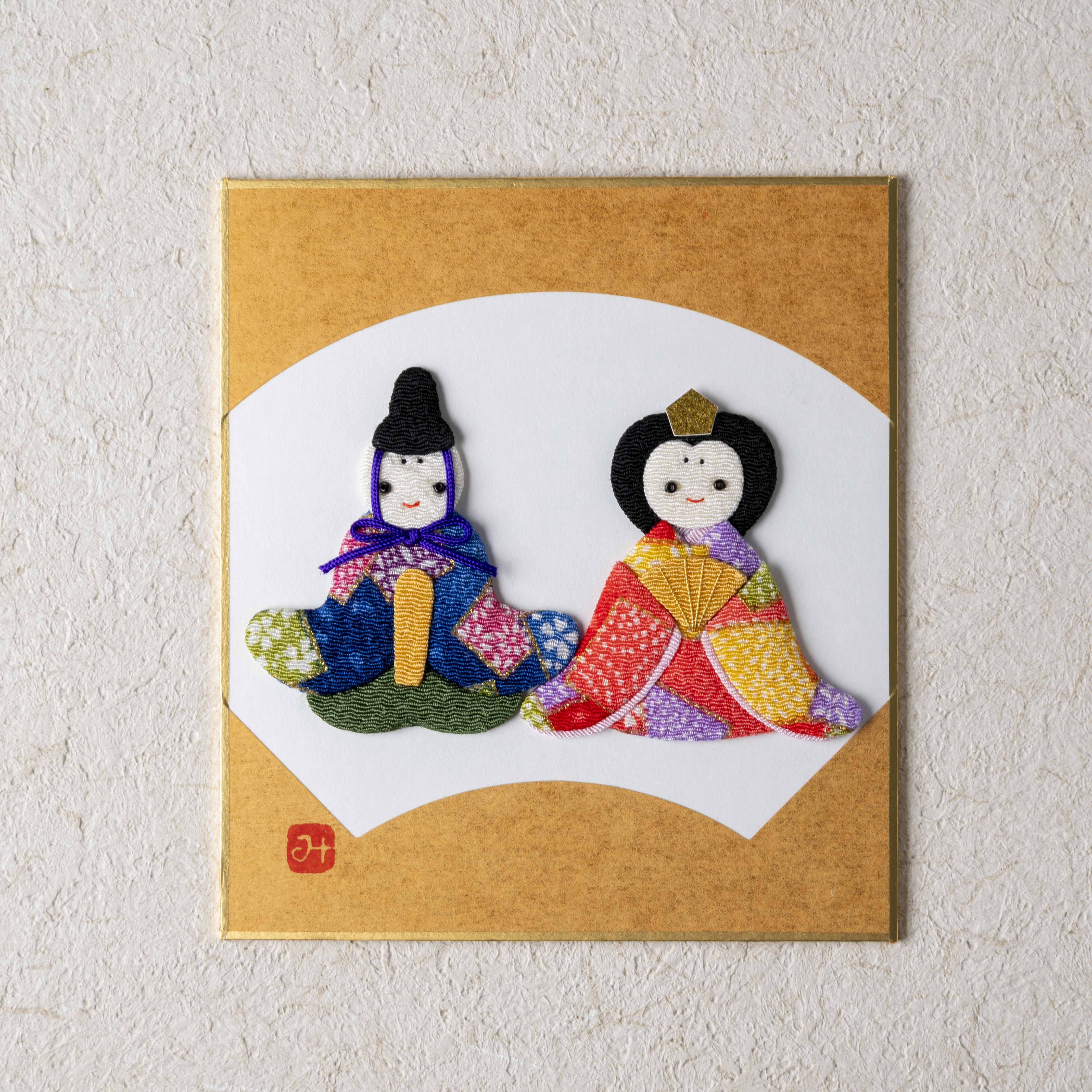 Hina Matsuri - Raised Cloth Artwork, Single Item (No Stand Included)