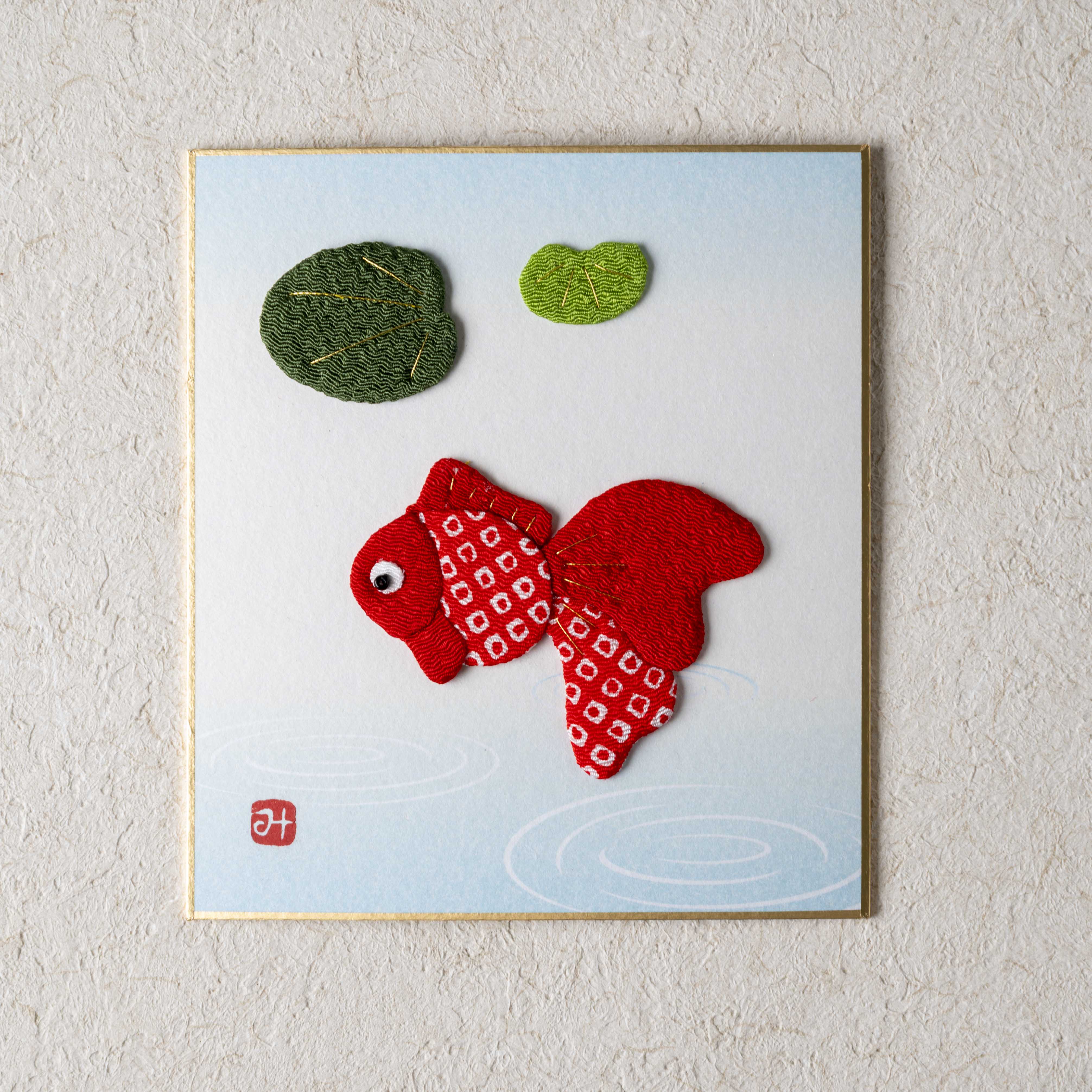 Bundled Product: Themed "Amicable" - Shodo and Raised Cloth Artwork, Design 3