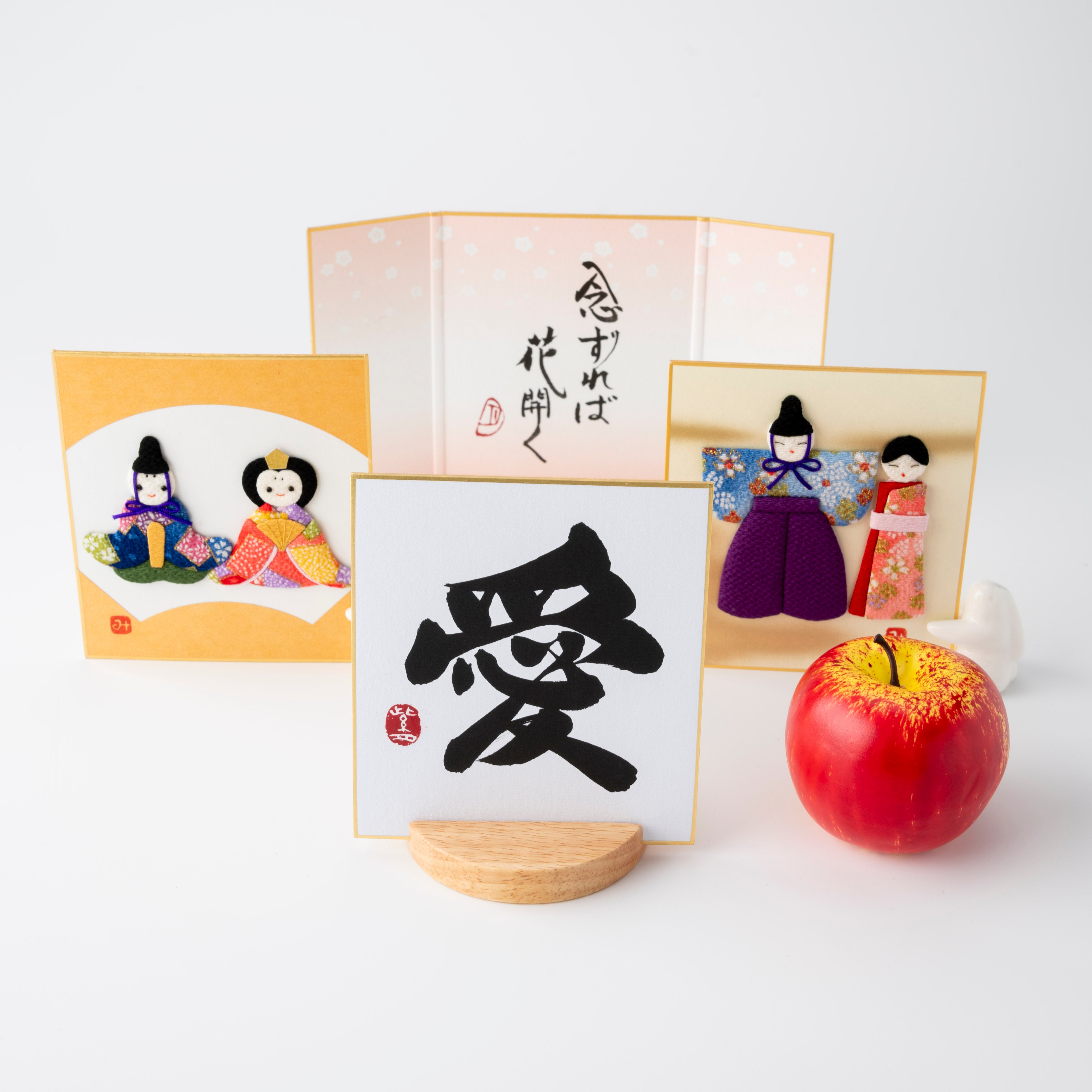 Bundled Product: Themed "Love" - Shodo and Raised Cloth Artwork, Design 2