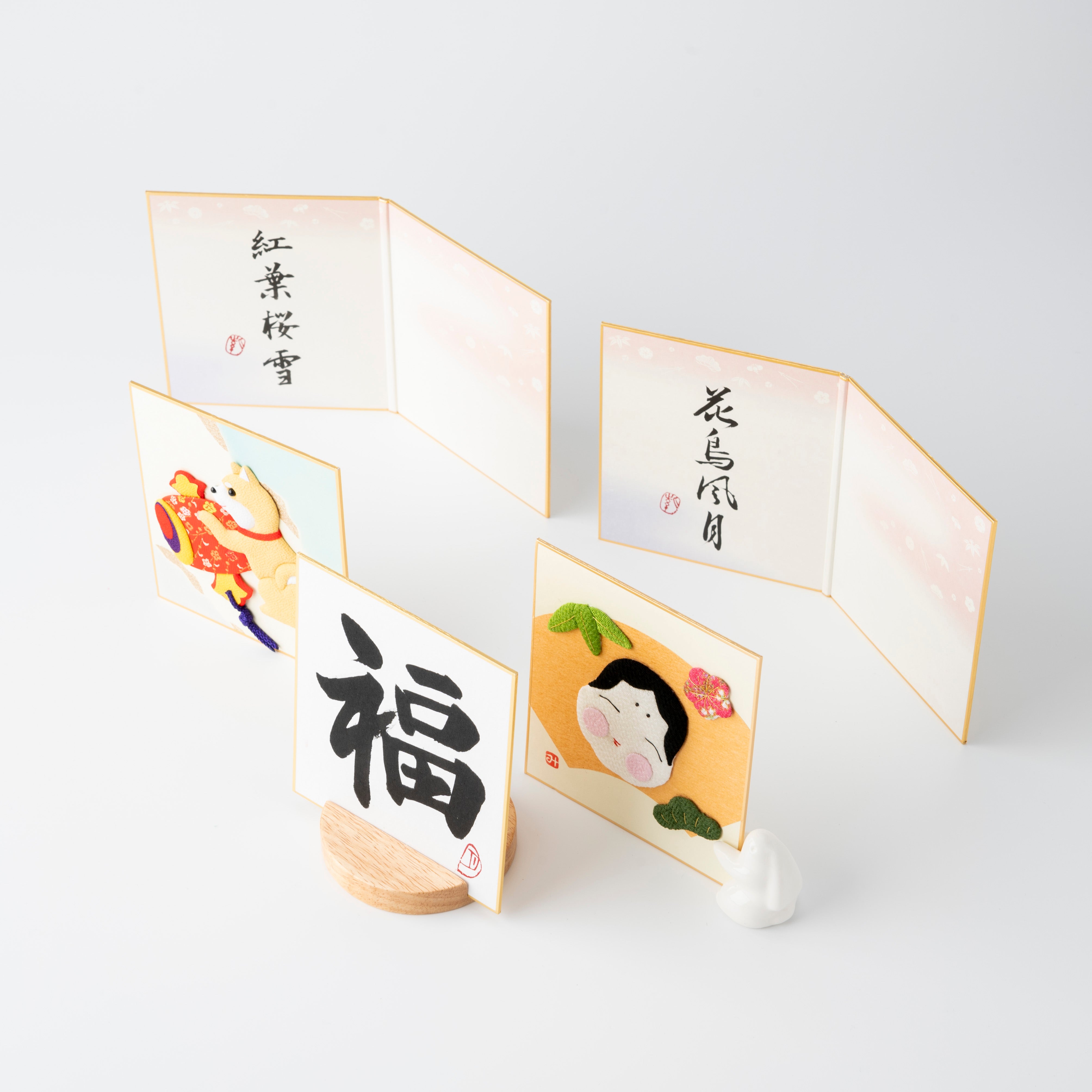 Bundled Product: Themed "Good Fortune" - Shodo and Raised Cloth Artwork, Design 3