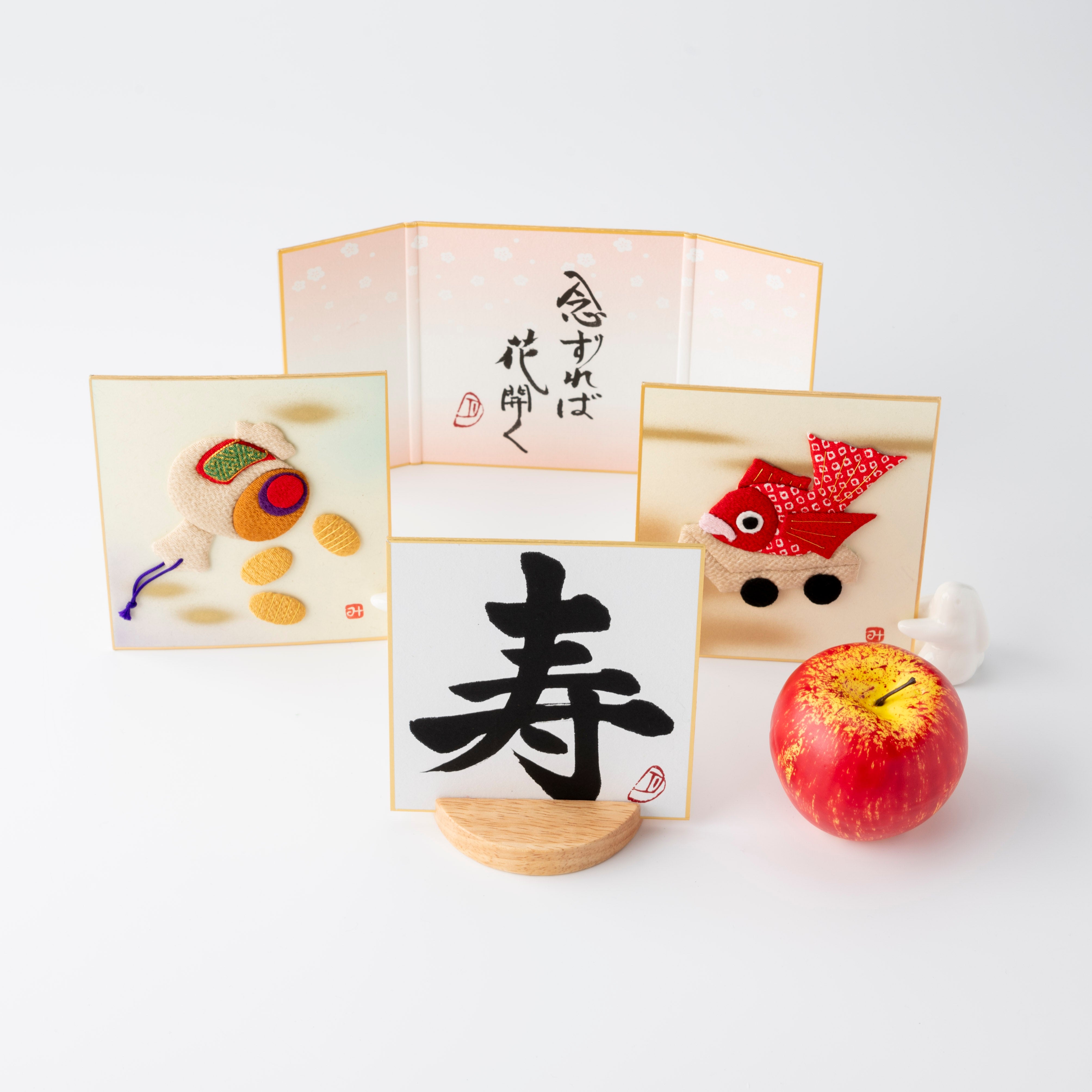 Bundled Product: Themed "Celebration" - Shodo and Raised Cloth Artwork, Design 2