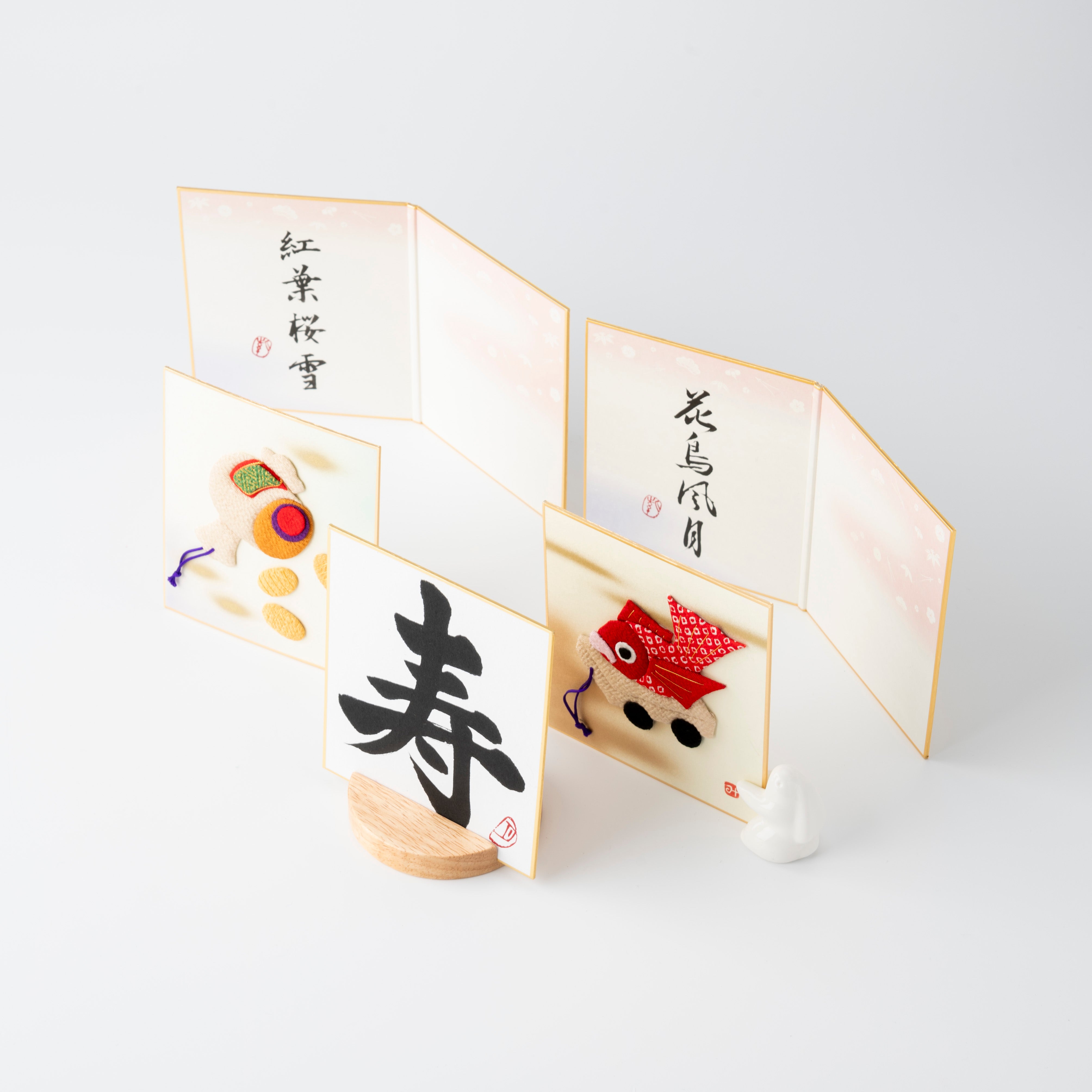 Bundled Product: Themed "Celebration" - Shodo and Raised Cloth Artwork, Design 3