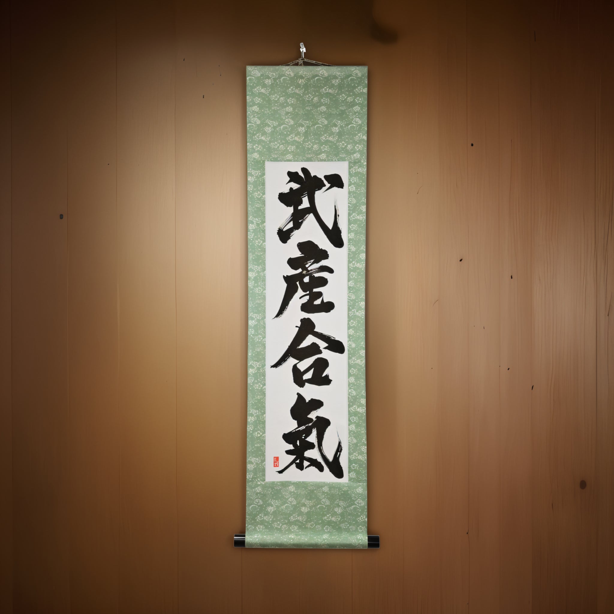 Le pouvoir créatif de l'Aïkido — 武産合気 (Takemusu Aiki) par Yuka 